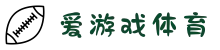爱游戏(ayx)体育官方网站_ayx.com